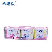 ABC卫生巾纤薄棉柔促销组合套装日用8片2包夜用8片1包_250x250.jpg