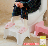 浴室加厚塑料马桶垫脚凳坐便凳蹲坑脚凳蹲便凳便秘增高儿童如厕凳_250x250.jpg