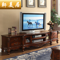 美式2米实木电视柜 雕花复古客厅电视柜 美式客厅2.4米实木电视柜_250x250.jpg