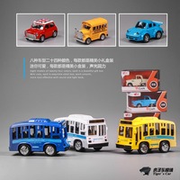 Q版迷你校车轿车跑车双层巴士合金车模 回力车儿童玩具小汽车模型_250x250.jpg