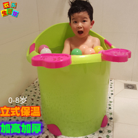 儿童洗澡桶大号加厚塑料可坐保温小孩泡澡桶 宝宝浴桶沐浴可坐躺_250x250.jpg