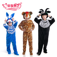 金璇舞艺圣诞成人儿童动物舞台表演出服装兔子奶牛狮子老虎长短袖_250x250.jpg