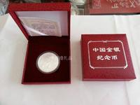 中国金银币1盎司币空盒 熊猫币空盒 金银币包装盒红色盒_250x250.jpg