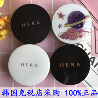 韩国正品HERA赫拉气垫BB霜 星空限量版黑珍珠粉底液遮瑕替换装_250x250.jpg