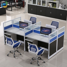 写字楼职员办公桌 屏风员工位4人位办公桌椅组合员工桌电脑桌卡座