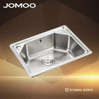 JOMOO九牧水槽卫浴厨房水槽 304不锈钢小单槽洗碗洗菜盆06059正品_250x250.jpg