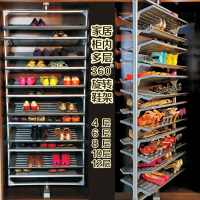 衣柜五金配件 360°可旋转多层鞋架鞋柜组合收纳拉篮 4层-12层_250x250.jpg