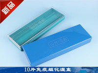 湿盒10片免疫组化湿盒塑料载玻片湿盒新品促销_250x250.jpg