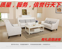 定制欧式美式田园布艺沙发123大小户型客厅家装组合可拆洗沙发_250x250.jpg