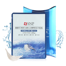 香港代购 韩国药妆SNP海洋燕窝水库面膜补水保湿美白单片10片包邮