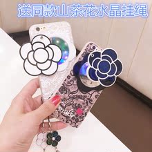 日韩苹果7plus山茶花镜子手机壳iphone6S小雏菊挂绳保护硅胶套5SE