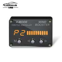 卡妙思p2橙屏运动版电子油门加速器节油节气门控制器动力提升改装_250x250.jpg