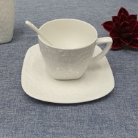 海健家居 个性马克杯马赛克白咖啡杯水杯创意骨质瓷一杯一碟赠勺_250x250.jpg
