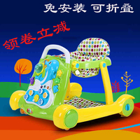 宝乐堡婴儿学步车U型多功能宝宝儿童学行折叠学步防侧翻免安装_250x250.jpg