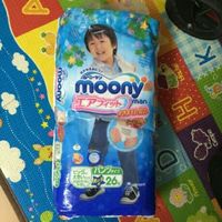 moony xxl26拉拉裤男宝_250x250.jpg