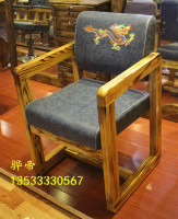 私人订制新款木扶手烫染椅剪发椅理容椅美容美发椅复古椅欧式椅子_250x250.jpg
