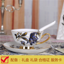 骨瓷  英式下午茶杯碟勺套装欧式咖啡套具高档英式红茶杯礼盒装