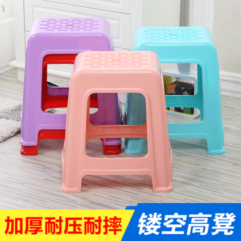 塑料方凳方形镂空时尚高凳大排档餐椅加厚防滑聚餐椅子浴室椅包邮