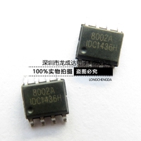 8002A 8002 SOP-8贴片8脚 功率3W 音频 语音芯片 功放芯片 全新_250x250.jpg