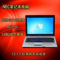 二手NEC笔记本轻便电脑 i7 双核四线程 12.1寸宽屏 上网游戏本_250x250.jpg