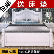 实木床白色松木床简约现代成人床双人床儿童单人床1.2 1.5 1.8米