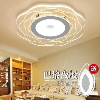 超薄LED吸顶灯温馨浪漫卧室灯 现代简约餐厅灯客厅灯圆形大气灯具