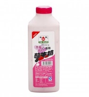 和润草莓桑葚低脂酸牛奶910g大瓶果粒酸奶风味酸乳顺丰满59包邮_250x250.jpg