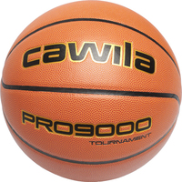 德国篮球Cawila正品 PRO 9000 7号球 专业比赛篮球_250x250.jpg