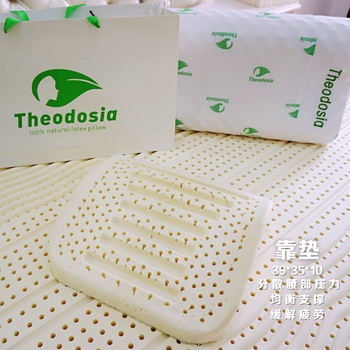 Theodosia乳胶汽车靠枕长途必备，缓解疲劳抢购中