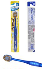 日本进口EBISU/惠百施至优护齿牙刷1支48孔超尖细premiumcare中毛