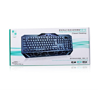 罗品贡技笔记本台式电脑键盘usb机械按键lol游戏键盘三色背光包邮_250x250.jpg