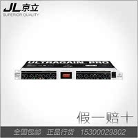百灵达 专业级高功率4 路耳机功放器 PRO-XL HA4700_250x250.jpg
