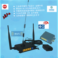 4G无线路由器移动转有线WiFi工业级VPN智能CPE物联网首选SIM卡_250x250.jpg