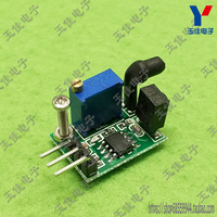 红外线数字避障传感器避障模块超小型,3-100cm可调,电流6m(C5B6)_250x250.jpg