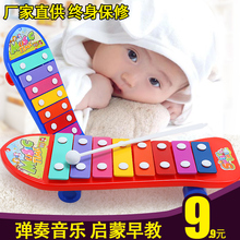 宝宝学步健身器幼儿敲琴婴儿宝宝音乐玩具新生儿0-1-3-6-12个月