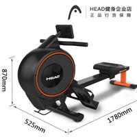 欧洲HEAD海德健身划船机电磁控静音折叠划船器瘦身收腹健身器材_250x250.jpg