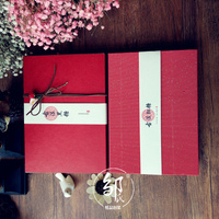 古法黑糖礼盒黑糖包装盒红糖礼盒定制各种糖块包装盒瓦楞空盒_250x250.jpg