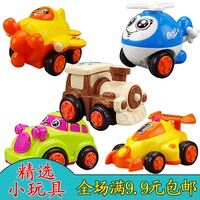 宝宝汽车玩具惯性车回力工程车飞机火车巴士儿童小Q版卡通玩具车_250x250.jpg