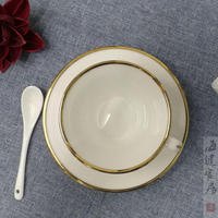 骨瓷纯白陶瓷欧式 镶金咖啡杯 简约创意英式下午茶杯骨瓷碟套装_250x250.jpg