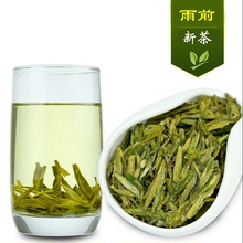 2016新茶绿茶雨前大佛龙井茶叶醇厚浓香型250g散装茶农直销