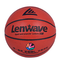 兰威LW-631 吸湿篮球 PU篮球 室内室外通用篮球 中小学比赛篮球_250x250.jpg