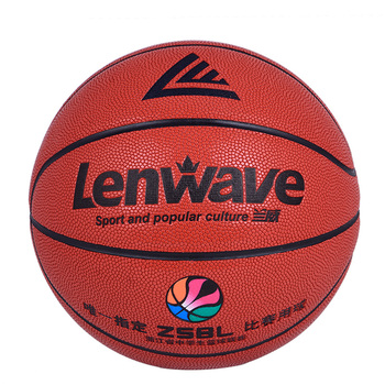 兰威LW-631 吸湿篮球 PU篮球 室内室外通用篮球 中小学比赛篮球