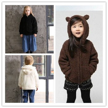 秋冬新款韩国童装男童女童宝宝珊瑚绒可爱夹棉小熊外套连帽夹克衫
