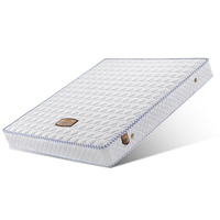 进口乳胶床垫1.8米弹簧椰棕垫软硬床垫 单人双人1.5m学生加厚床垫_250x250.jpg