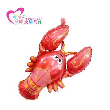美版夏季系列铝箔球海洋动物主题大龙虾节日派对生日装饰铝膜气球
