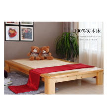 榻榻米床实木床松木床床架简约床日式欧式实木床1.5、1.8 地台床