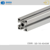 1工业铝型材4545系列自动化设备立柱流水线框架立柱4545W围栏隔断_250x250.jpg