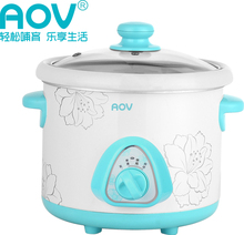 安姆特AOV5811婴儿电粥锅BB粥煲1.5L容量电炖盅营养煲陶瓷儿童锅