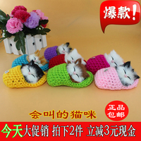 纯手工迷你仿真可爱小猫毛绒玩具拖鞋摆件创意挂件猫动物礼品包邮_250x250.jpg