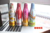 可口可乐/cocacola2010年上海世博会限量珍藏版纪念铝瓶套装礼盒_250x250.jpg